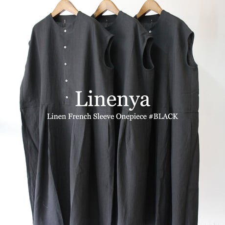**再々入荷** Linenya リネンヤ　リネンフレンチスリーブワンピース　#ブラック、チャコール　【送料無料】