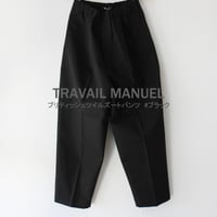 TRAVAIL MANUEL トラバイユマニュアル ブリティッシュツイルズートパンツ　#ブラック