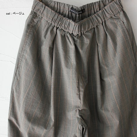 TRAVAIL MANUEL トラバイユマニュアル　ウェザーチェックプランパンツ　#ベージュ、ブラウン