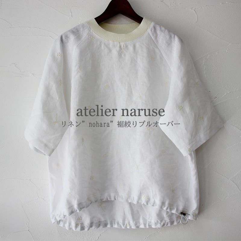 ☆atelier naruse アトリエナルセkitchen ブラウス