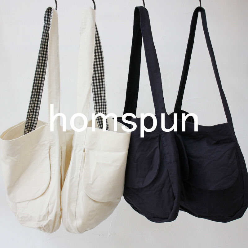 homspun コットンショルダーバッグ ラージ ホームスパン homspun ホームスパン コットンショルダーBAG（大） #生成り