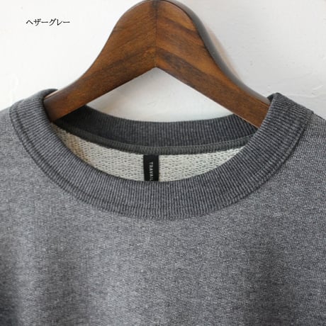 TRAVAIL MANUEL トラバイユマニュアル ヴィンテージ裏毛プルオーバー　#ヘザーグレー、チャコールグレー、サンド　【送料無料】