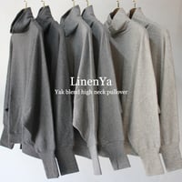 **再入荷** LinenYa リネンヤ　ヤク混ハイネックプルオーバー　#チャコール、グレー、オートミール