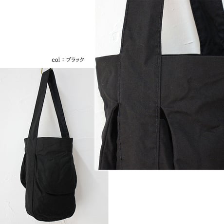**またまた再々入荷** homspun ホームスパン　30/3オックスBAG　#ベージュ、ネイビー、ダークネイビー、ブラック