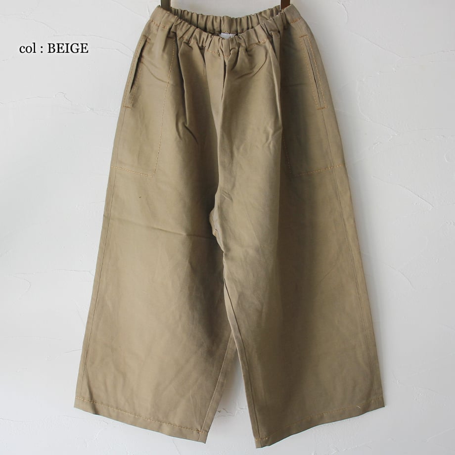 688ada7a40ad5c49f1eaa9b1