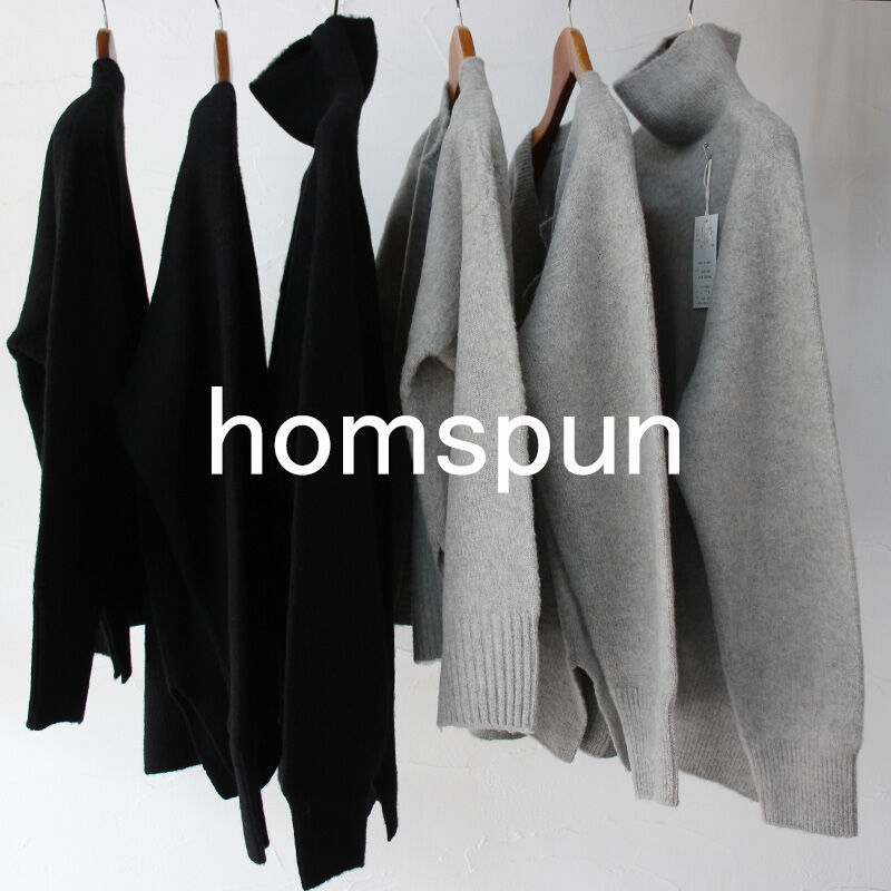 homspun(ホームスパン)縮絨起毛ウールラグランカーディガン homspun ホームスパン 縮絨起毛ウールラグランカーデ #TOPグレー