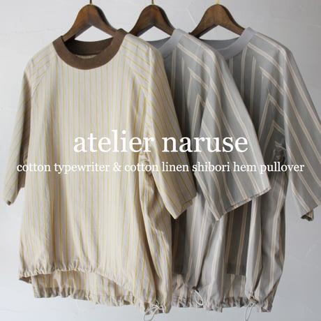 **再入荷**atelier naruse アトリエナルセ cotton typewriter shibori hem pullover コットンタイプライター裾絞りプルオーバー #グレイ