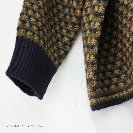homspun ホームスパン　ウール鹿の子編みBIGプルオーバー（222-7885）　#ネイビーｘベージュ、グレーｘオレンジ　【送料無料】