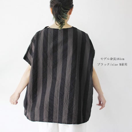 **またまた再入荷** homspun ホームスパン　コットンリネン太ストライプBIGブラウス