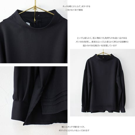 ASEEDONCLOUD　アシードンクラウド　pajamas wool Hyouryushi smock blouse #Navy 【送料無料】