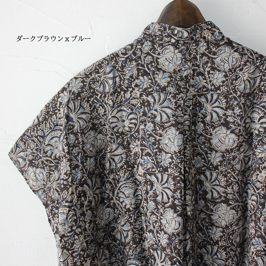 6424ff156d85d7002e1af191