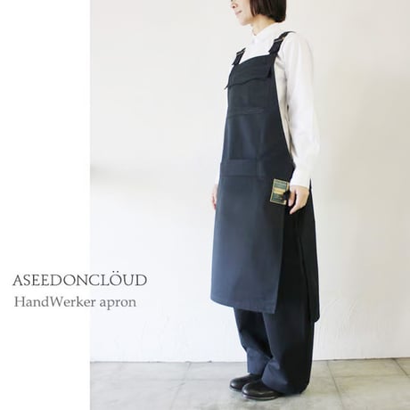 **2025s/s分到着** ASEEDONCLOUD アシードンクラウド handwerker ハンドベーカー　HWエプロン　♯チャコール　【送料無料】