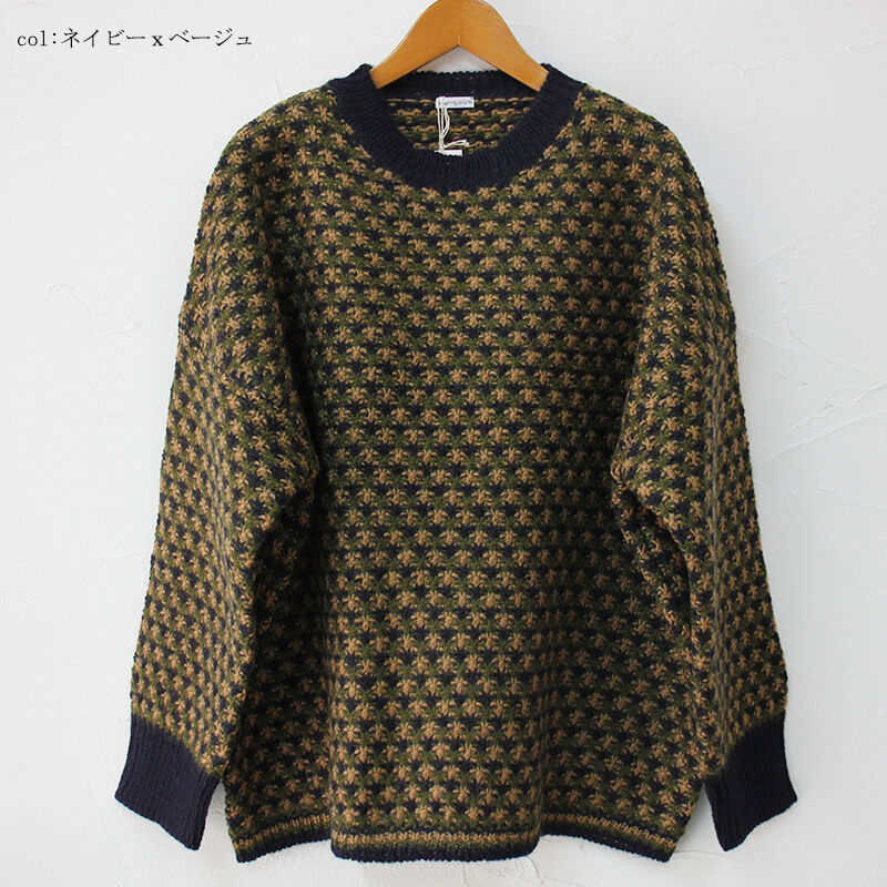 homspun ホームスパン ウール鹿の子編みBIGプルオーバー（222-7885