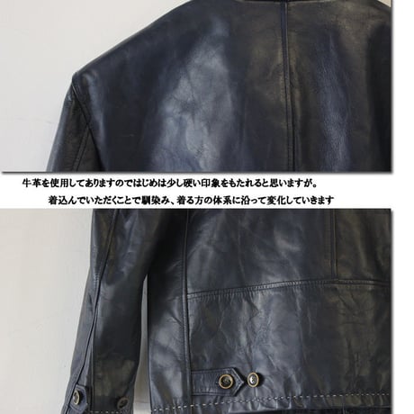 **再入荷**FUNSET OF ART ファンセットオブアート　IDGレザーCAFEライダーズジャケット　♯インディゴ　【送料無料】
