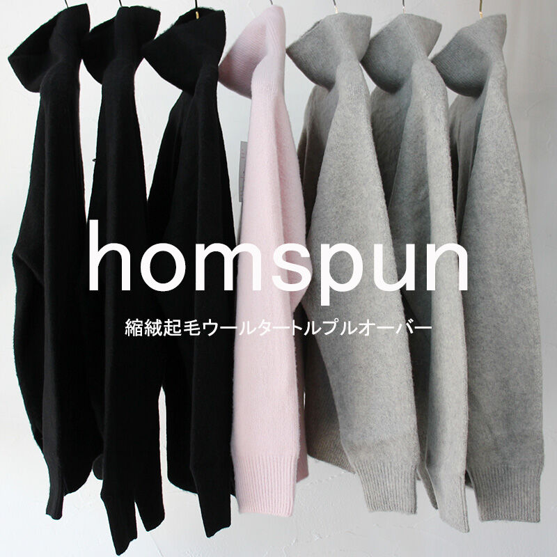 3COLOR ファッション YOKE ALPACA WOOL LONG STOLE ネイビー