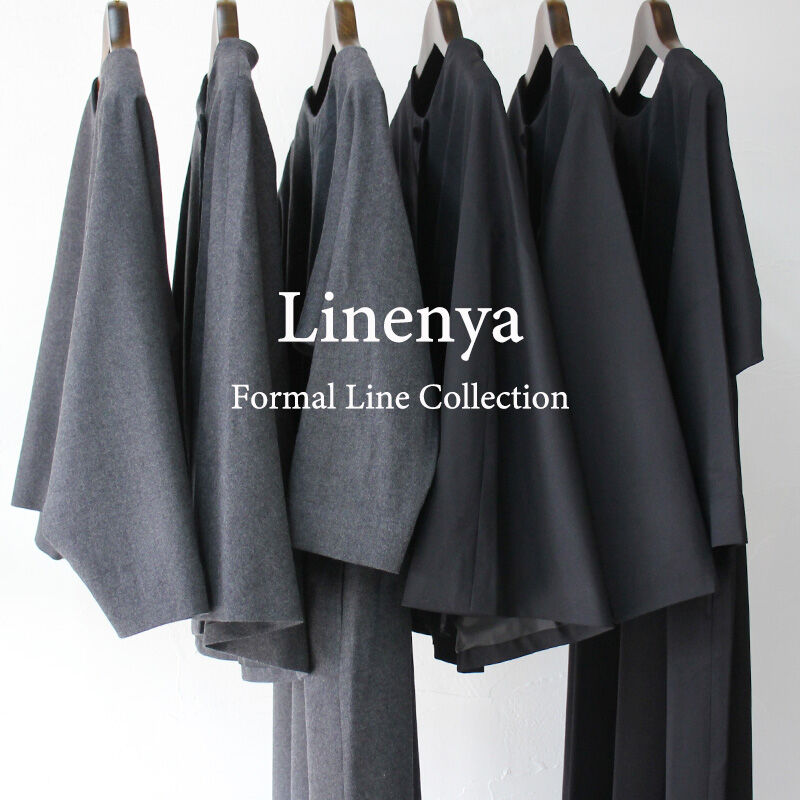 再入荷** Linenya リネンヤ ウール起毛サイドギャザーワンピース