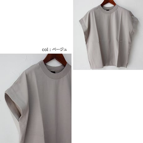**2026夏分到着** TRAVAIL MANUEL トラバイユマニュアル　クラシック天竺フレンチTシャツ