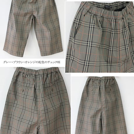 TRAVAIL MANUEL トラバイユマニュアル　T/Cチェックレイバーパンツ　#ベージュｘブラック、ブラックウォッチ　【送料無料】
