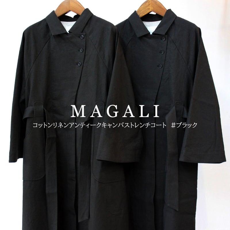 MAGALI マガリ　トレンチコート MAGALI マガリ コットンリネンアンティークキャンバストレンチ
