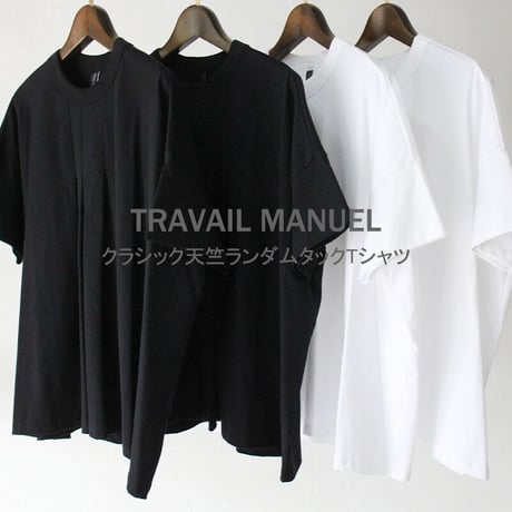 TRAVAIL MANUEL トラバイユマニュアル　クラシック天竺ランダムタックTシャツ