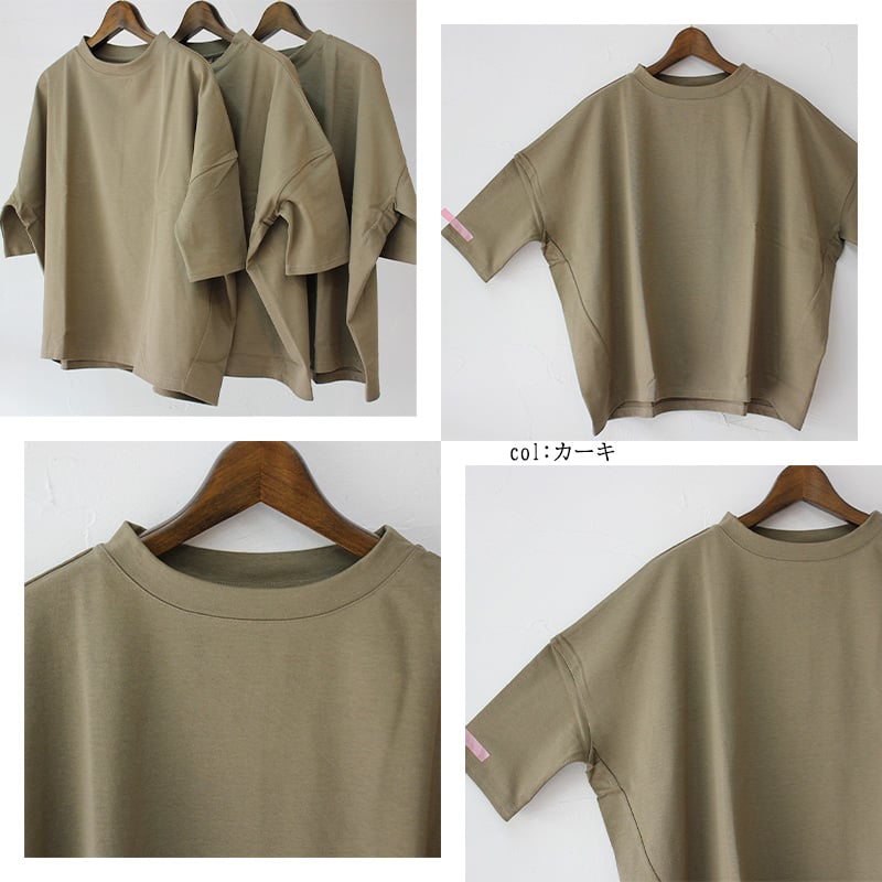 またまたまた再入荷** Linenya リネンヤ コットンデラヴェ7分袖Tシャツ