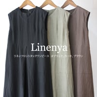 Linenya リネンヤ　リネンフロントタックワンピース　#ブラック、カーキ、ブラウン　【送料無料】