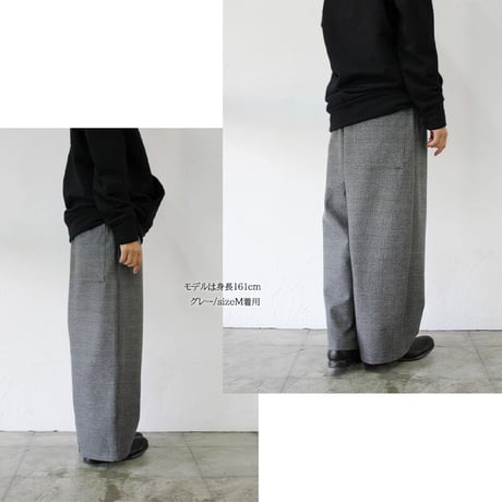 **再入荷** TRAVAIL MANUEL トラバイユマニュアル　杢グレンチェックノマドパンツ　♯グレー、チャコールグレー