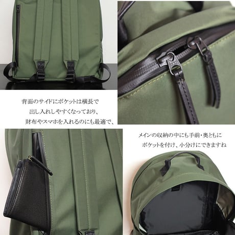 **再入荷**TOOLS ツールズ　DAYPACK(L) デイパックL　#ブラック、ベージュ、パープル　【送料無料】