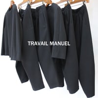 TRAVAIL MANUEL トラバイユマニュアル　Wクロスコクーンパンツ　♯ブラック　【送料無料】