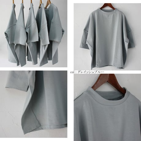 **またまたまた再入荷**　 Linenya リネンヤ　コットンデラヴェ7分袖Tシャツ