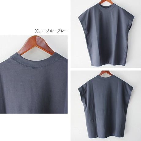 **2026夏分到着** TRAVAIL MANUEL トラバイユマニュアル　クラシック天竺フレンチTシャツ