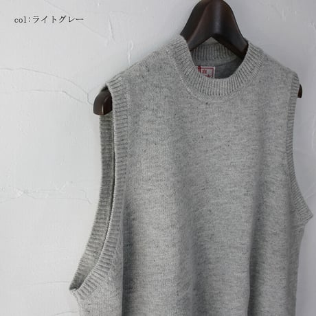 maomade マオメイド　シャペウニットベスト　【送料無料】