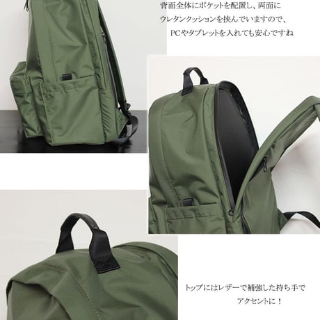 **再入荷**TOOLS ツールズ　DAYPACK(L) デイパックL　#ブラック、ベージュ、パープル　【送料無料】