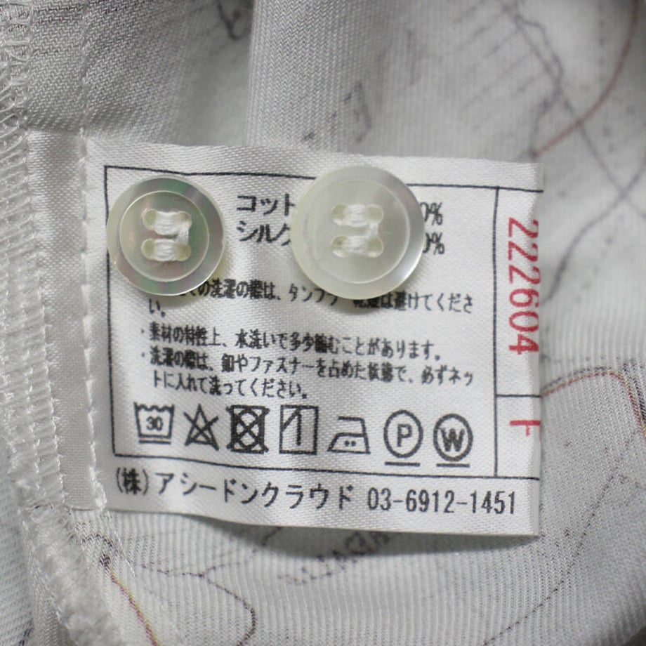 631c196f25c9061edfae1db2