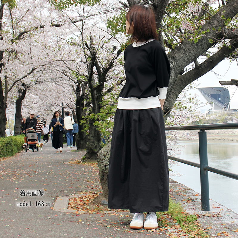 ASEEDONCLOUD アシードンクラウド HandWerker culotte リップスト