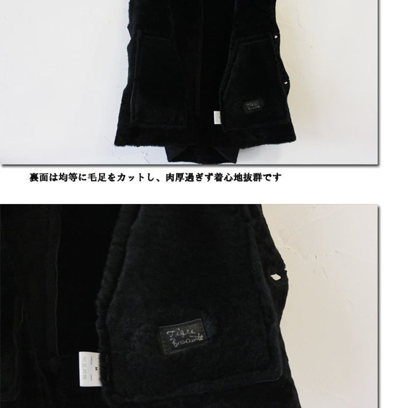 Tigre Brocante ティグルブロカンテ ムートンハイネックベスト