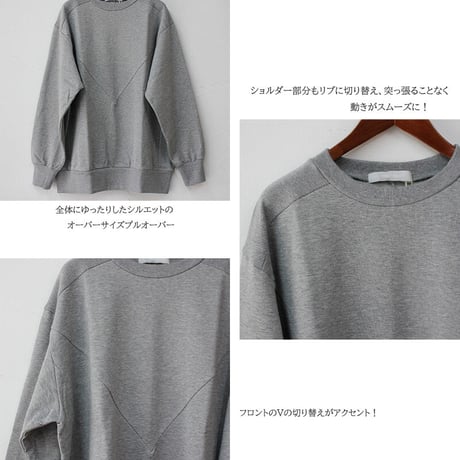 homspun ホームスパン　コンパクトリッチ裏毛スウェット　#TOPグレー　【送料無料】