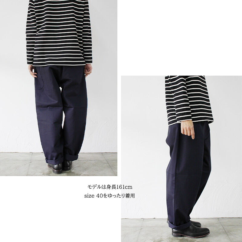 **再入荷** atelier naruse アトリエナルセ cotton chino balloon pants コットンチノWゴムバルーンパンツ  #ネイビー、ベージュ　【送料無料】