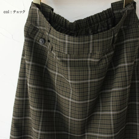 atelier naruse アトリエナルセ エコアーチ®️ Aラインスカート ECOARCH®️ A-line skirt