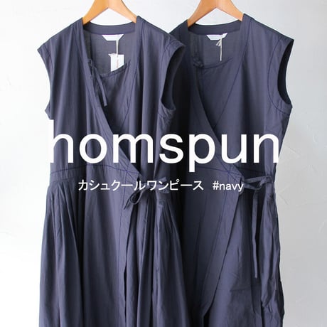 homspun ホームスパン　カシュクールノースリーブワンピース　#ネイビー