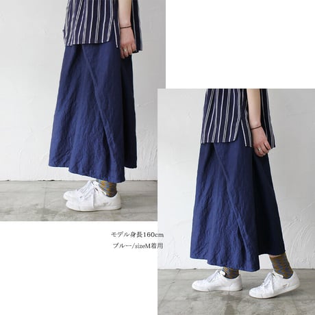 **少量再入荷** homspun ホームスパン　C/Lツイルサイドポケットギャザースカート　#ライトベージュ、ベージュ×ネイビー、ブルー、グレー、ネイビー、ダークネイビー　【送料無料】