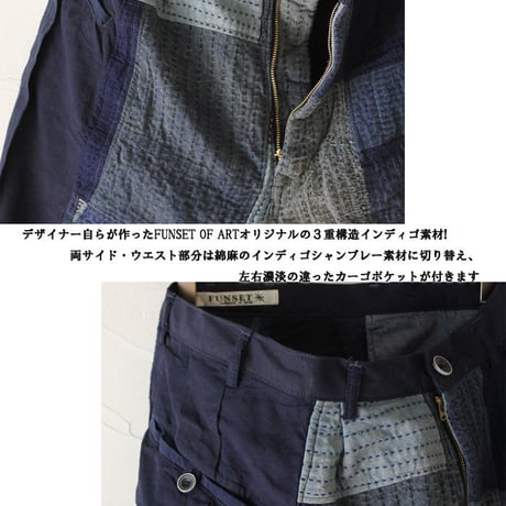 **S u K i M a-スキマ-別注** FUNSET OF ART ファンセットオブアート　RANRU刺し子グルンショートパンツ　♯インディゴ　【送料無料】