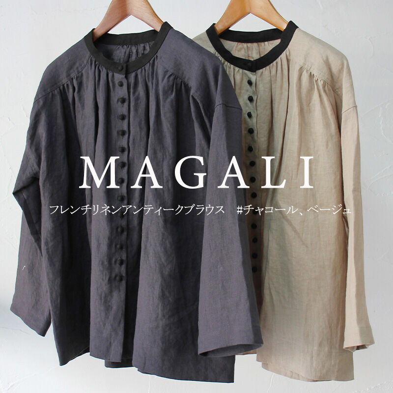 【美品】  MAGALI / マガリ | フレンチリネン アンティークブラウス | ベージュ/ブラック | レディース