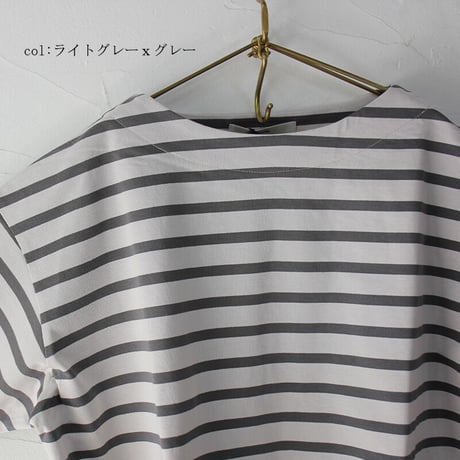 amne アンヌ　BORDER gride basque バスクボーダー　#ライトグレー、グレー、ブラック
