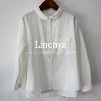 Linenya リネンヤ　コットンビエラ長袖丸襟ブラウス　#ホワイト