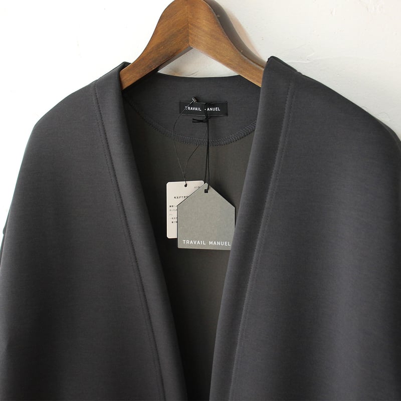 TRAVAIL MANUEL トラバイユマニュアル クッションダンボールエアコート