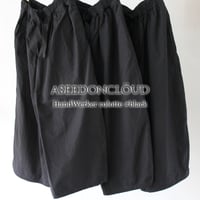 ASEEDONCLOUD アシードンクラウド　HandWerker culotte リップストップハンドベイカーキュロット　#ホワイト、ブラック