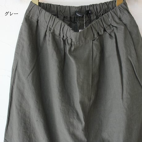 TRAVAIL MANUEL リネンポプリンサドルパンツ　#ブラック、ネイビー、グレー　【送料無料】
