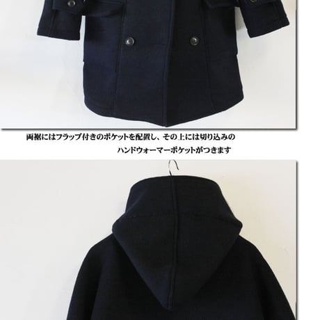 FUNSET OF ART ファンセットオブアート モッサウールLIBREフードコート　♯ネイビー　【送料無料】