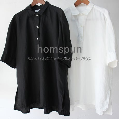 homspun ホームスパン　リネンバイオポロギャザープルオーバーブラウス　#オフ白、ブラック
